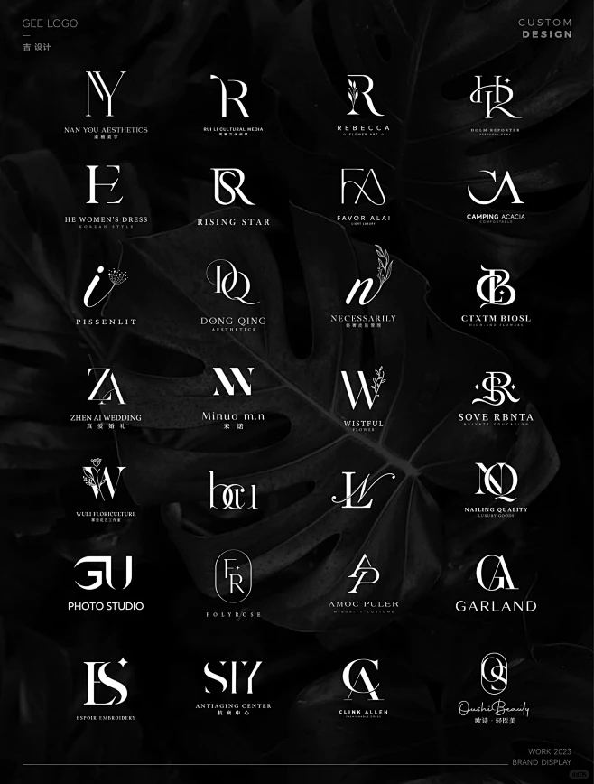 简约高级感字母logo合集