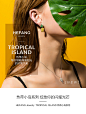 HEFANG Jewelry/何方珠宝 椰树项链 孙何方独立设计师-tmall.com天猫