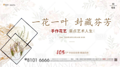 用户0eyckG39采集到待归类采集