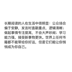 Makaruina采集到TEXT