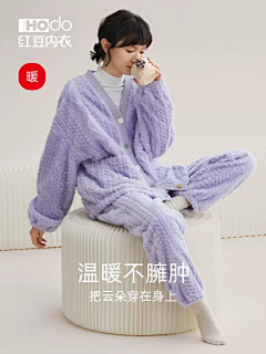 保温杯成精了采集到拍摄场景