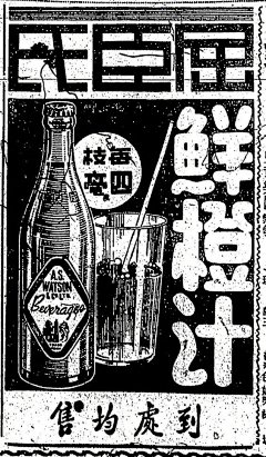 lilimo-L采集到海报