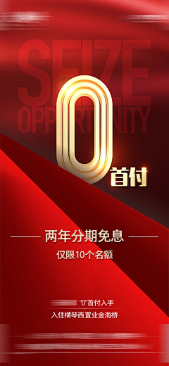 Jerry006采集到橙绿系
