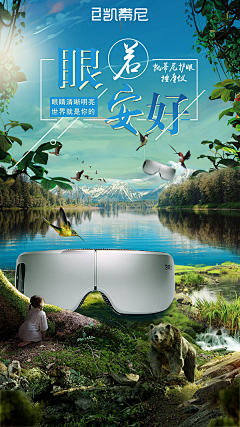 月挂天上采集到背景