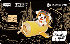 容么么886采集到8月