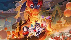 《金铲铲之战》龙年【天选福星】宝典与商城内容