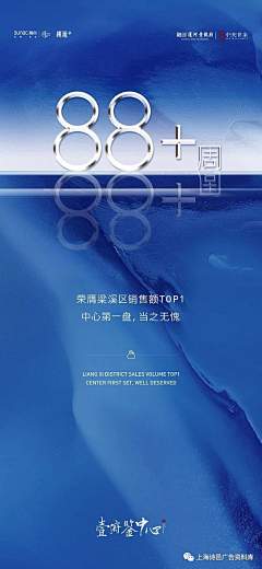 Anoxia-0814采集到数字稿