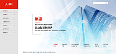 YLHs3_谭谭谭采集到我的设计成果