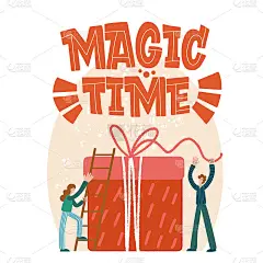 神奇的时间。人们打开礼物。适合贺卡，贴纸，横幅，印刷品和家庭内部装饰。圣诞卡片。圣诞快乐，2021年
