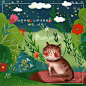 GIF动图-古田路9号-品牌创意/版权保护平台