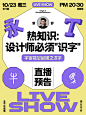 微信图片_20250217164445