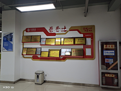 柏林十三采集到E线下物料成果图