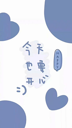 昭阳1采集到手机壁纸