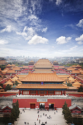 Forbidden City