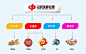 【福彩资讯】彩票都有哪些类型，怎么分类的？_游戏_号码_Games