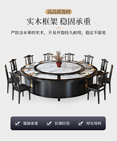再也不会快乐了*采集到细节.颜色.款式