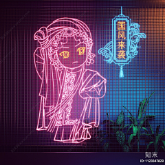 数♥数采集到投影