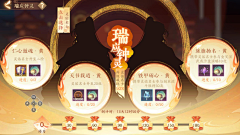 断联爱好者采集到项目~WMs