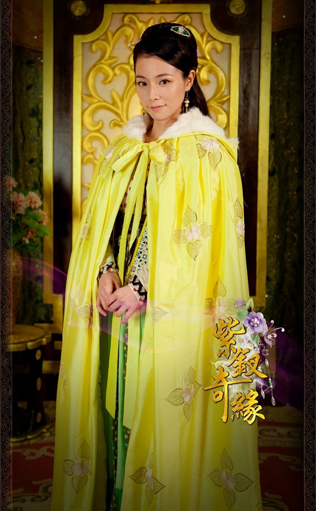 陈怡蓉紫钗奇缘