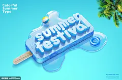 夏日冰爽冷饮雪糕字体创意立体C4D夏季海报PSD分层设计素材