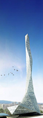 Taiwan Tower, Taichung City, Taiwan by BNKR Arquitectura :: proposal