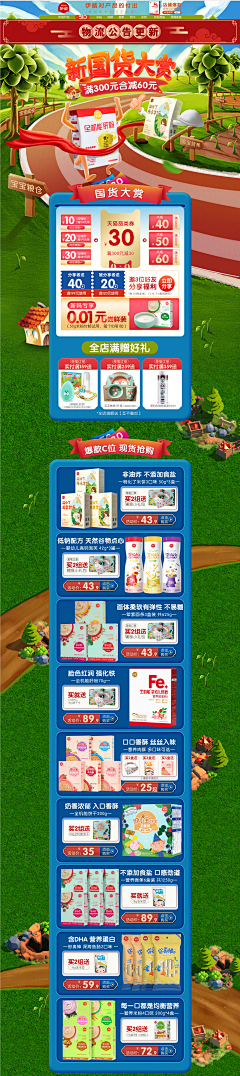 Jzzzzzzzz采集到画