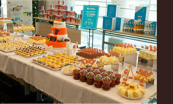 商务冷餐茶歇摆台自助餐企业茶歇定制下午茶酒会甜品台定制摆台淘宝网