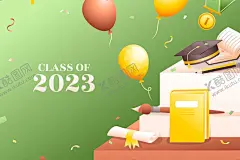 毕业背景 【酷图网】毕业背景,结业季,结业,博士帽,毕业海报,毕业季,学士帽,学士帽背景,抛起的学士帽,扔起的学士帽,素材,元素,插画,插图,矢量,ai,背景,海报素材,手绘,卡通,毕业素材,中学毕业,毕业帽,放飞梦想,毕业插画,毕业典礼,毕业,毕业展板,毕业横幅,简约,绿色,气球,彩带,书本,奖牌,毕业证,幼儿园毕业