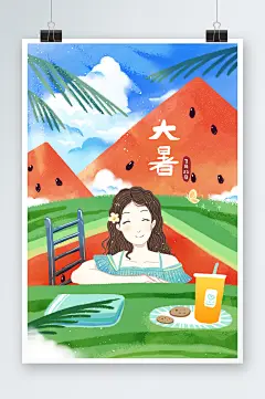 绿色清新扁平风西瓜游泳大暑节气插画