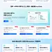 满血版DeepSeek，从部署到应用，全栈都支持-百度智能云