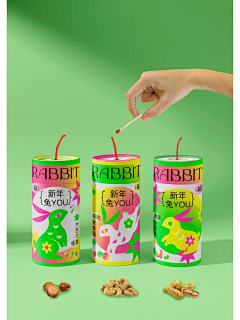 小鳴鳴采集到包装设计