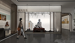 木白舟1603采集到空间设计