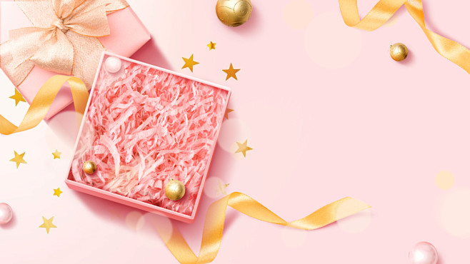 "情人节美妆护肤海报banner (2)...