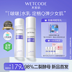 海蓝天泪采集到主图