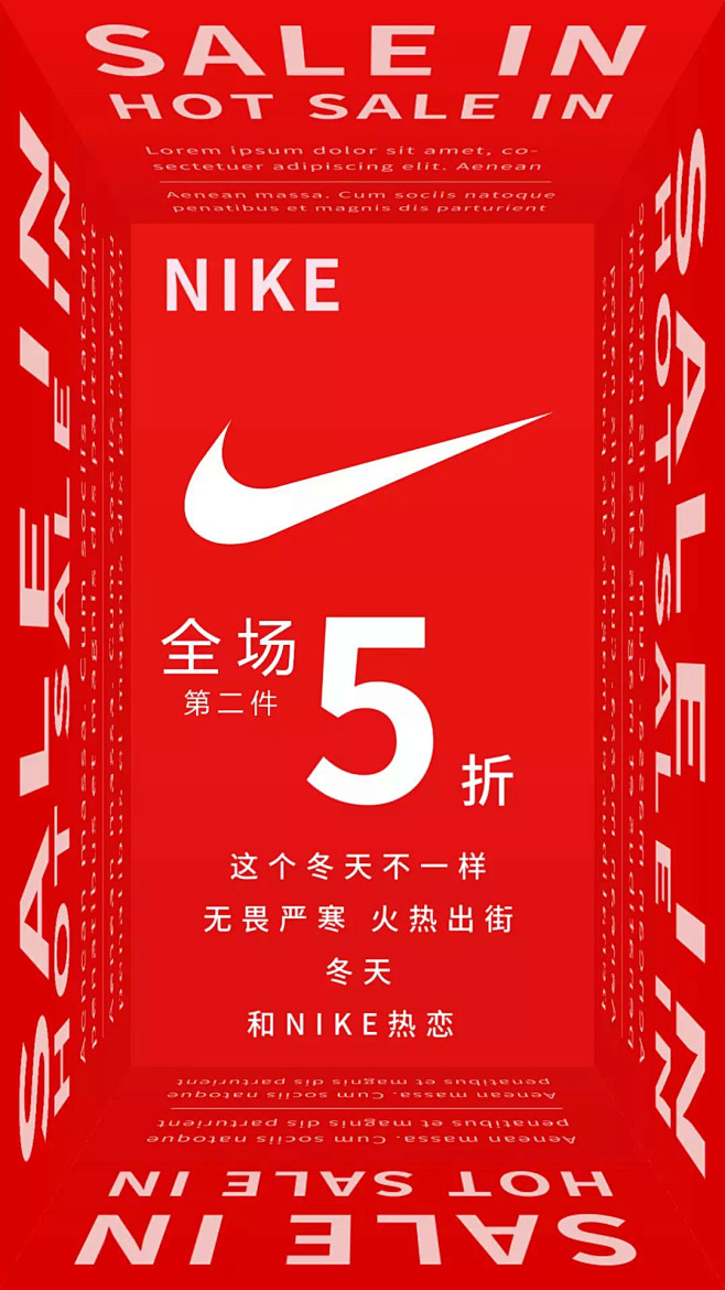 泰州金鹰购物中心