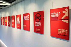SunshineEN采集到展馆及文化墙