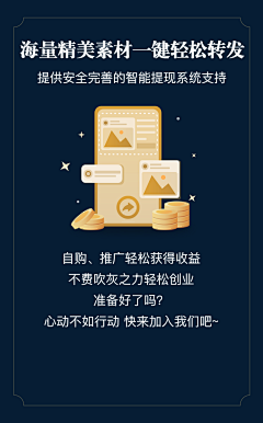 yinoce鱼采集到yinoce鱼的原创画板