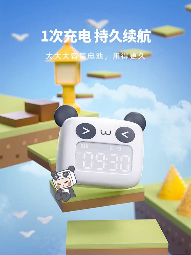 儿童小闹钟静音学生用表卧室床头智能夜光电...