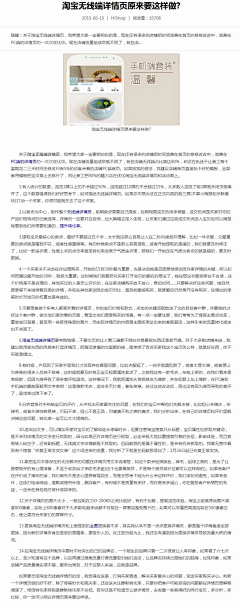 Amy咩姐采集到学习