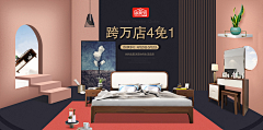 一只大白兔L采集到海报