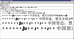 北璃♡刚采集到公子良