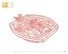 润物志2018部分插画第二季-古田路9号-品牌创意/版权保护平台