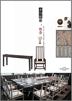 Xx-Jj采集到软装--家具