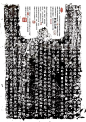 第3届深圳国际海报节获奖作品欣赏（选） - 优优教程网 - 自学就上优优网 - UiiiUiii.com