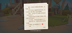 是你牙爸爸采集到猫咪公寓