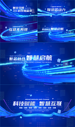 林哥灵感库采集到精彩设计