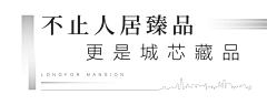 Hana酱_采集到标题icon