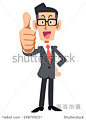 Businessman with glasses to be thumbsup