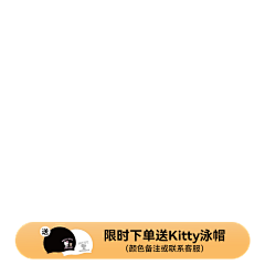 Vvitae采集到主图