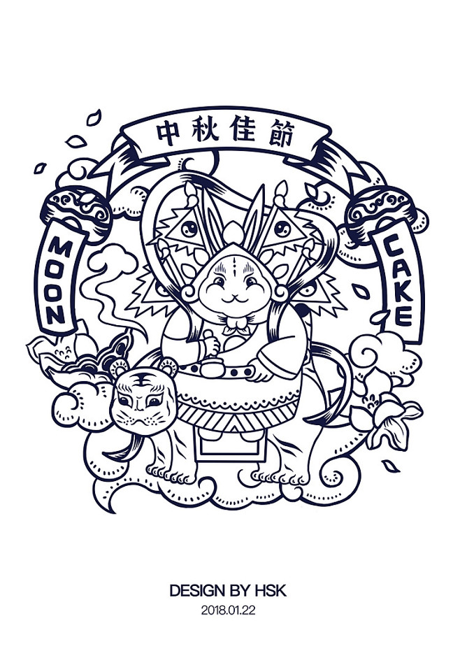 兔爷_涂鸦王国 原创绘画平台 www.poocg.com